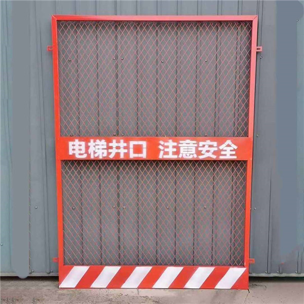 基坑護(hù)欄系列