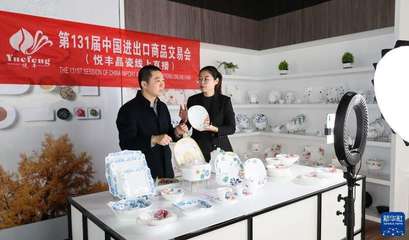 中國經(jīng)濟(jì)面面觀:下行壓力下,經(jīng)濟(jì)大局怎么看?