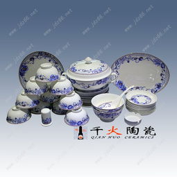 景德鎮(zhèn)陶瓷餐具代理招商熱線餐具批發(fā)廠家 景德鎮(zhèn)唐龍?zhí)沾晒?陶瓷產(chǎn)品
