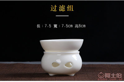 【出自大家廠家直銷德化白瓷高檔功夫茶具套裝高嶺土蓋碗茶杯茶壺禮品套組2018050109】德化縣頂逸陶瓷研究所 - 產(chǎn)品庫(kù)