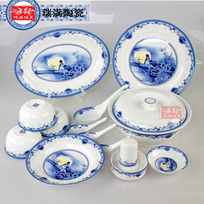 【陶瓷茶葉罐產品】_陶瓷茶葉罐產品價格_陶瓷茶葉罐批發_陶瓷茶葉罐廠家